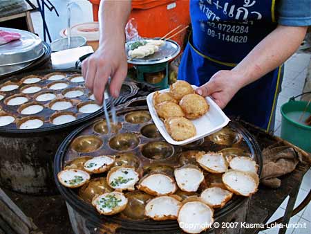 Kanoum krok