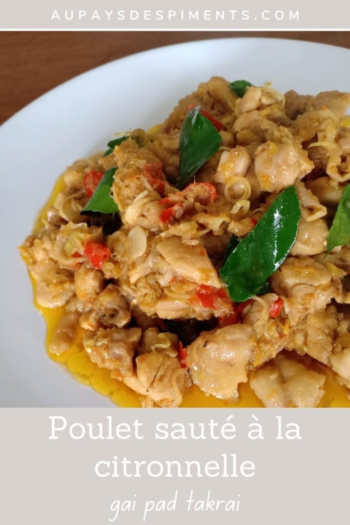 Recette asiatique parfumée et facile à préparer. Ce poulet à la citronnelle est un hit!