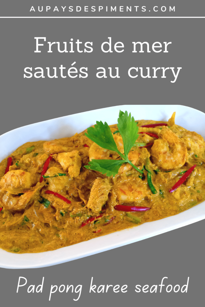 Recette de fruits de mer sautés au curry